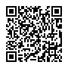 預-超甜宗大青田三房平車-QR CODE