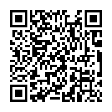 仁德太乙1080甲工送廠房-QR CODE