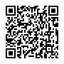 南霸天高科技合法廠辦-QR CODE