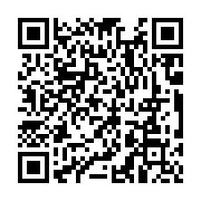 下營工業區440廠房-QR CODE