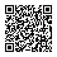 (租)知母義千坪丁建廠房-QR CODE