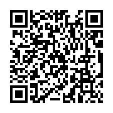 新化高科技智慧園區廠辦-QR CODE