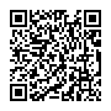 (租)安南科工區超大倉儲-QR CODE