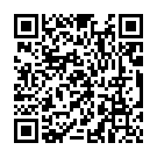 永康鹽和街前後臨路廠辦B-QR CODE