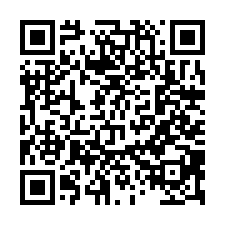 永康鹽和街前後臨路廠辦A-QR CODE