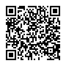 (租)永康正南一街乙工廠辦-QR CODE