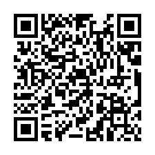 (租)永康塩和貨梯廠房-QR CODE