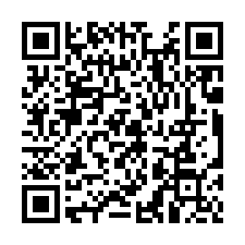 (租)永康姑婆廟透天廠房-QR CODE