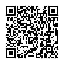 南台邊間甲工整新廠房-QR CODE