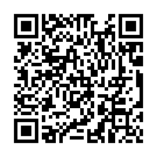 安南和順乙工廠房地328坪-QR CODE