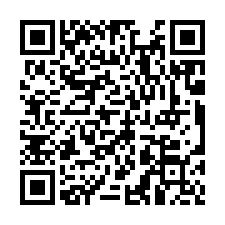 (租)永康1207坪乙工廠辦住-QR CODE