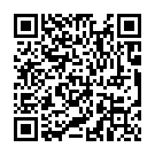 歸仁臨20米路科技廠辦-QR CODE