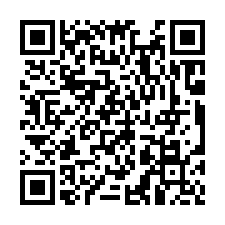 鄭仔寮地坪300坪廠辦-QR CODE