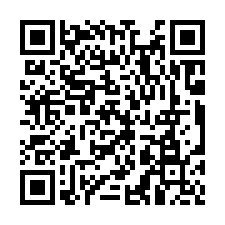 (租)南科廠房黑金剛智慧園區-QR CODE
