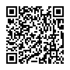 (租)永康中正二街全新廠房(五)-QR CODE
