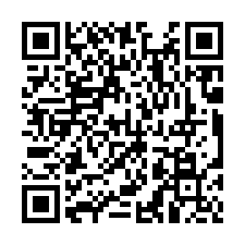 (租)永康中正二街全新廠房(三)-QR CODE