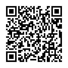 永康工業區兩千坪甲工廠房-QR CODE