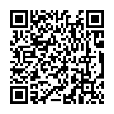 永康2088△帝王乙工廠辦-QR CODE