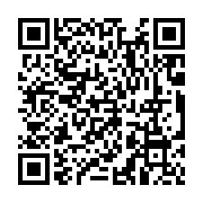 (租)永康鹽行廠住合一甲工廠房-QR CODE