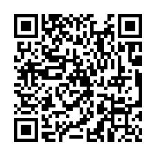 獨家．新營乙建輕齡鋼構廠房-QR CODE