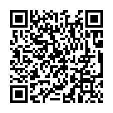 近東區甲工附鋼構廠房-QR CODE