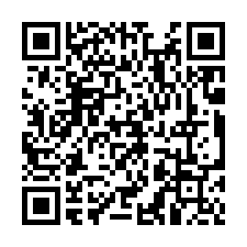 新市中山路廠房-QR CODE