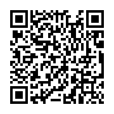 安平工業區596坪乙工廠房-QR CODE