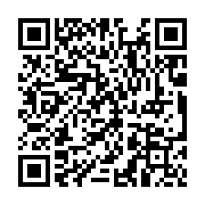 (租)和順乙工金炭吉557廠房-QR CODE
