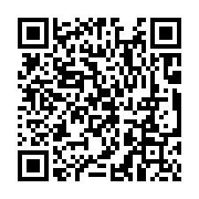 租)近東區高級廠辦住三合一-QR CODE