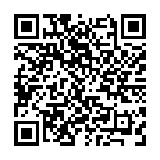 緊鄰鹽行工業區工業廠房-QR CODE