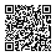 (租)毗鄰台南機場近生產路廠辦-QR CODE