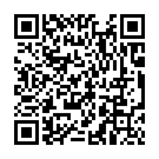 永康正北一路住辦廠房-QR CODE