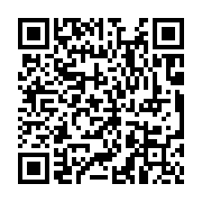 (租)新市省道旁廠辦合一-QR CODE