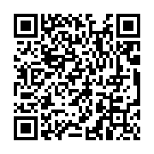 近東區百坪建地送廠房-QR CODE