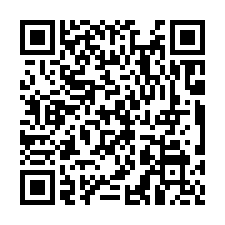 安南三角窗大地坪4車位豪邸-QR CODE