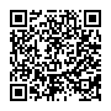 (租)仁德新田甲工廠房-QR CODE
