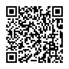 夏林金鑽｜雙車電梯墅B-QR CODE