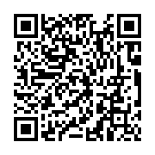 (專)臺邦悅河恬景觀豪邸-QR CODE
