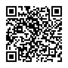 善化小新營千坪都農+農舍-QR CODE