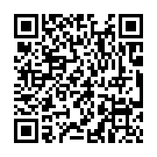 東橋大都滙．質感2房平車-QR CODE