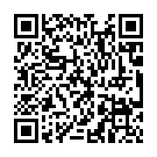 仁德靜巷輕屋齡鄰路車墅-QR CODE