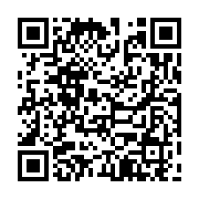虎尾寮中庭朝南雙車墅-QR CODE