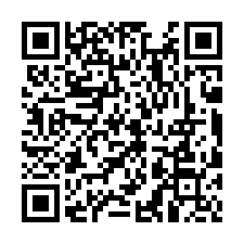 一品莊園精裝邊間四車墅-QR CODE