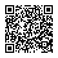 新化千坪丁種工業廠房-QR CODE