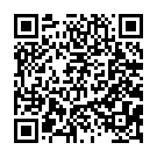 遠雄安南町全新大兩房+平車-QR CODE