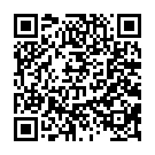 嘉藥保安投資8套房-QR CODE