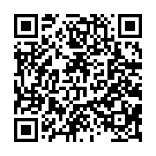 仁德｜正15米路優質店住-QR CODE