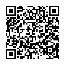 善化南科全新三房美寓B-QR CODE
