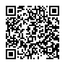 歸仁好方便店住美透天-QR CODE