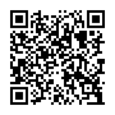 近鹽水市區臨交流道挑高廠房-QR CODE